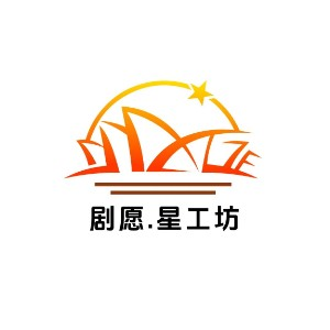 山东省会大剧院艺术中心