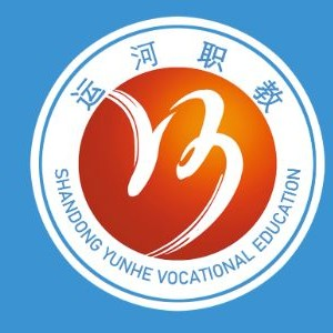 山东运河职业中专