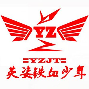 山东青岛英姿青少年军事夏令营