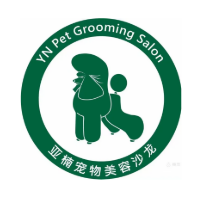 山西亚楠宠物美容培训学校