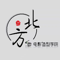 山西北方影视化妆培训学院