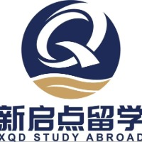 山西新启点留学