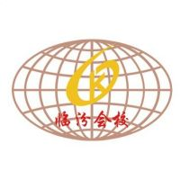 山西省临汾会计学校