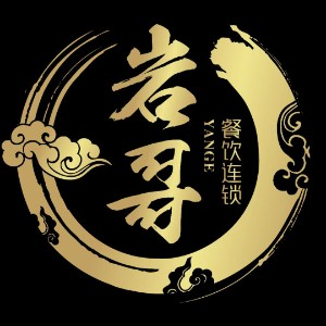 岩哥餐饮培训（哈尔滨）