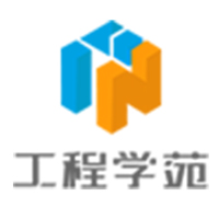 工程学苑
