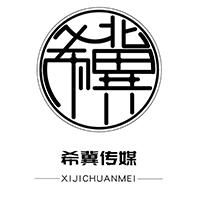 希冀传媒艺考培训学校