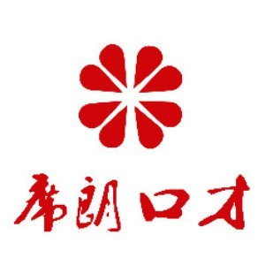 席朗口才培训（长春）