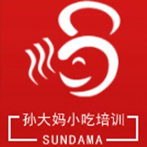 平原县孙大妈小吃技能培训