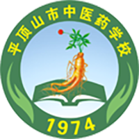 平顶山市中医药学校