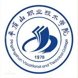 平顶山教育学院