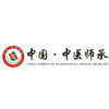 广东中医师承教育研究中心