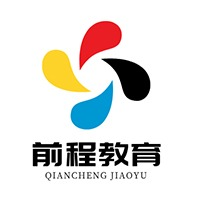 广东前程教育