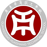 广东华商技工学校培训中心