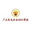 广东南大职业培训学院