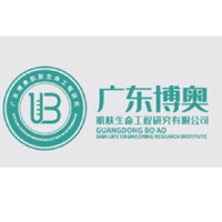 广东博奥技能培训中心