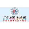 广东商学院成教学院