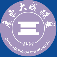 广东大成高级模具设计学校