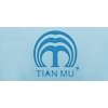 广东天目通手机维修