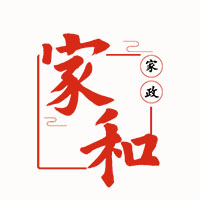 广东家和家政职业技能培训学校