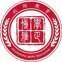 广东工业大学北附教育港澳台侨联考辅导中心