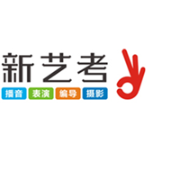 广东新艺考传媒