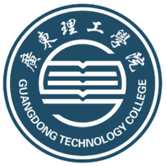 广东理工学院