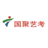 广东电视台国聚艺考培训中心