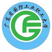 广东省国防工业职工大学