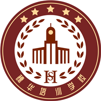 广东穗华培训学校