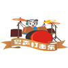 广东粤声打击乐教育机构