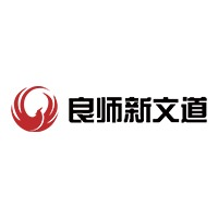 广东良师新文道教育