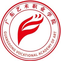 广东艺术设计学校