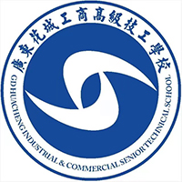 广东花都工商高级技工学校