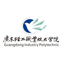 广东轻工业技师学院
