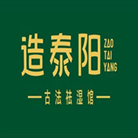 广东造泰阳大健康产业中医培训基地