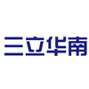 广州三立华南国际教育