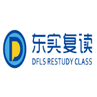 广州东江实验高考复读学校