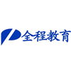 广州中科全程高考培训学校