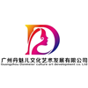 广州丹魅儿彩妆造型培训学院