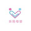 广州乐妈家庭月嫂服务中心