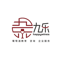 广州九乐葡萄酒学院