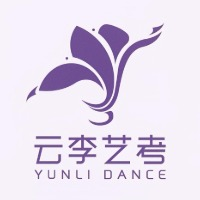 广州云李艺术培训学校