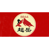 广州依琳儿职业培训