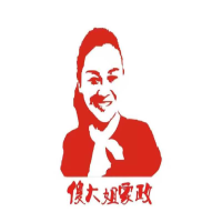 广州傻大姐家政服务培训学校