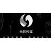 广州光影传媒艺术高考培训学校