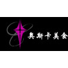 广州兴旺饮食创业培训中心