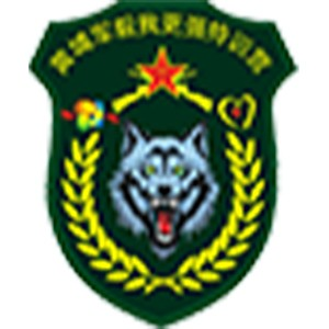 广州军毅文化策划有限公司