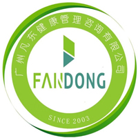 广州凡东健康管理培训学校