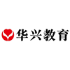 广州华兴教育