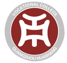 广州华商职业学院